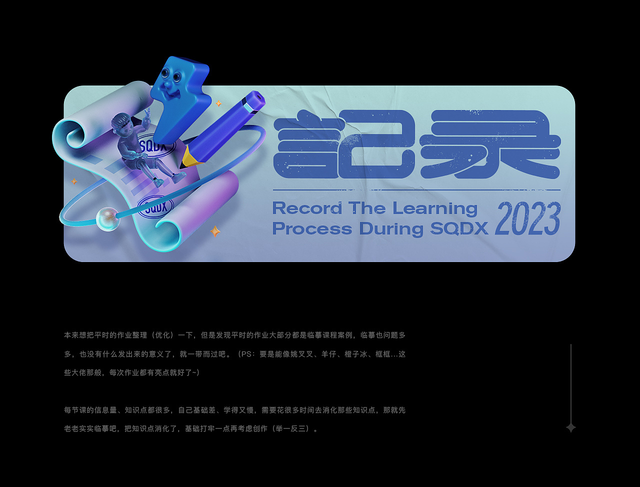 [士气集团]_F.W.T虚拟偶像组合（图ZMzQ0MTI2NTgw） - 人物/生物 - 站酷设计师muzimayao原创素材 - 站酷ZCOOL