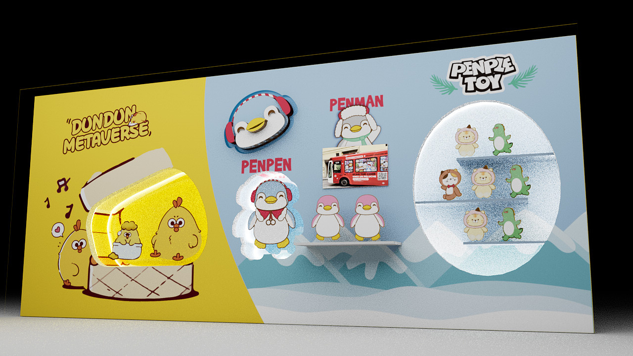 2023名创优品全球供应商大会（图ZMzUxMTQ4MDUy） - 场景 - 站酷设计师野龙原创素材 - 站酷ZCOOL