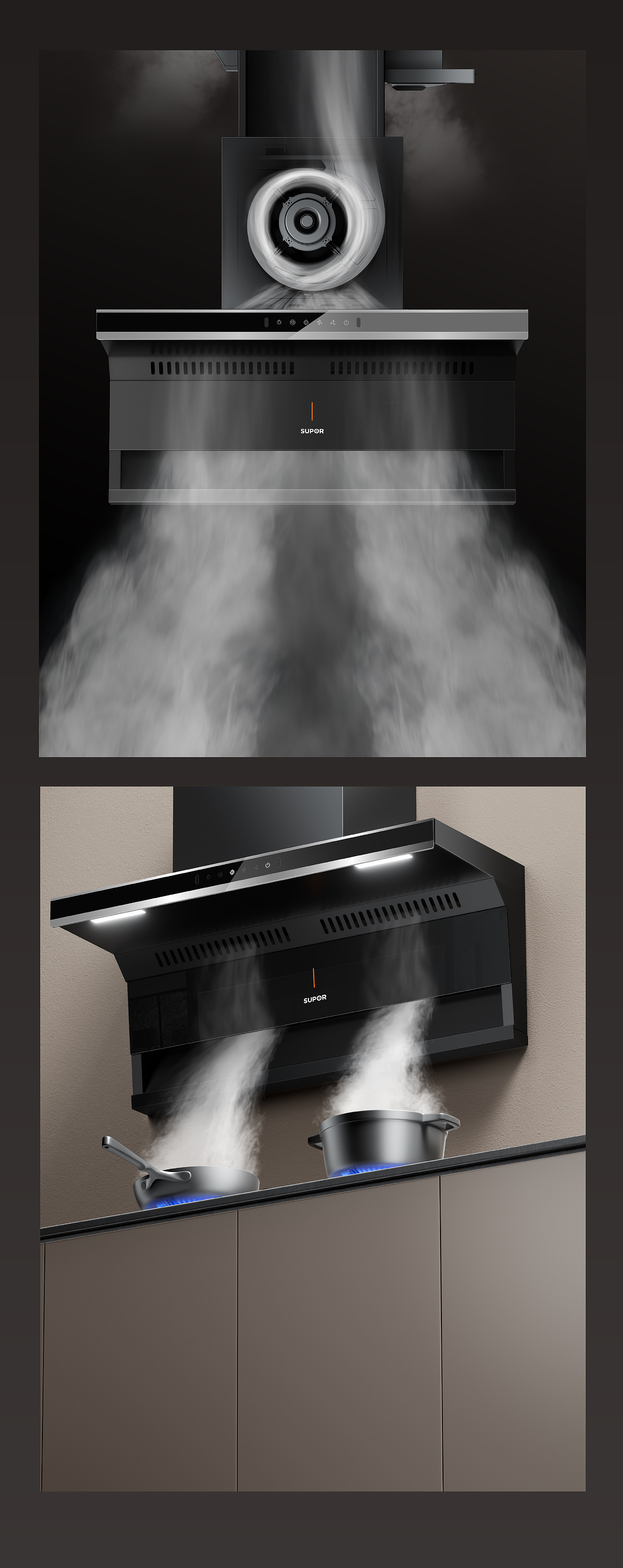 苏泊尔油烟机|三维渲染|燃气灶烟机|苏泊尔xMAX