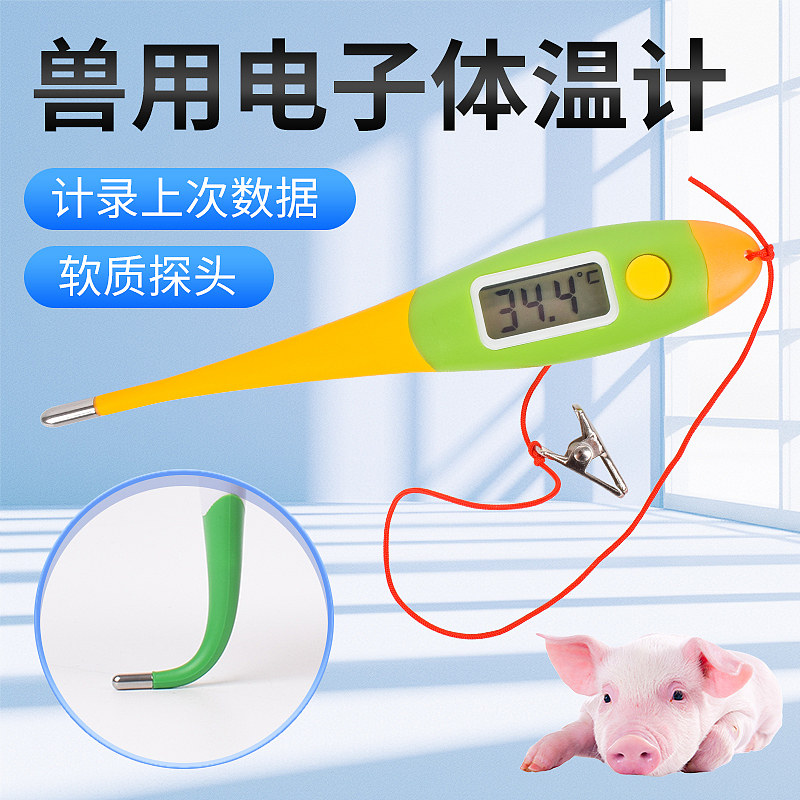 天猫淘宝创意图直通车图主图浅色蓝色调冷色医用器具