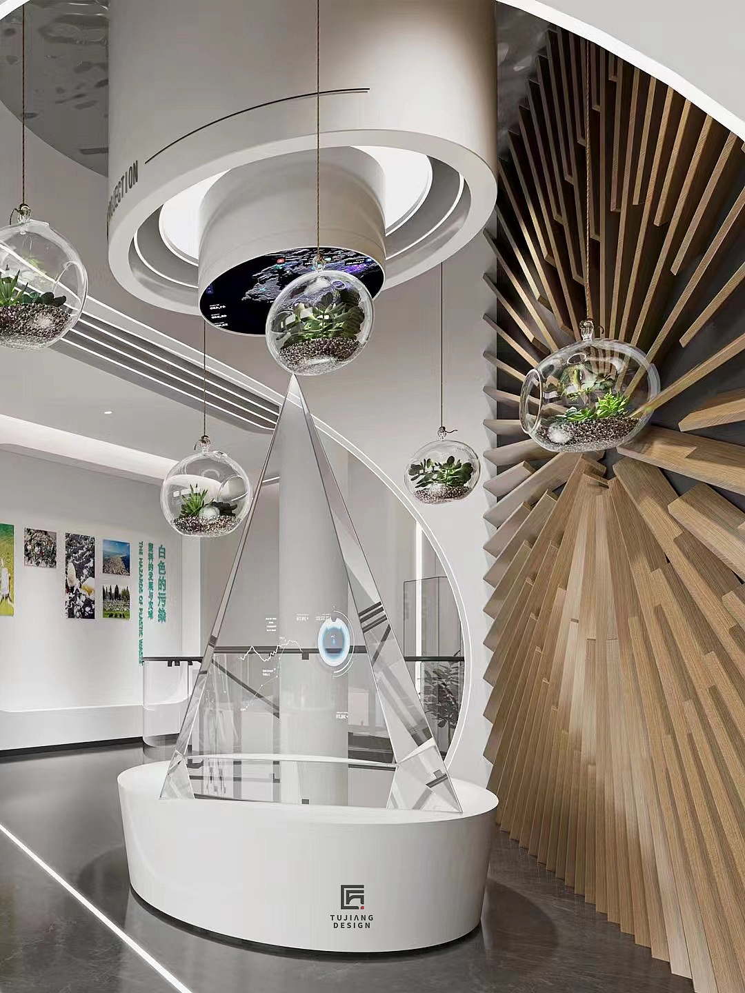 科技馆设计|在有限的空间做无限的设计