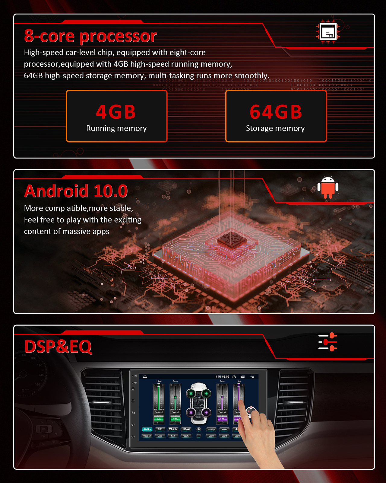 汽车产品亚马逊主图1