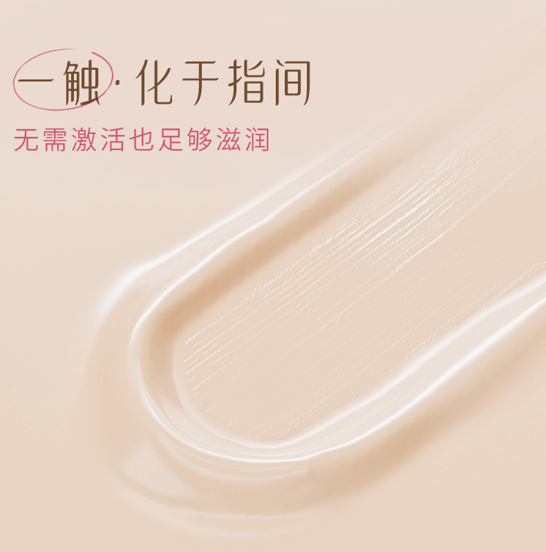 雙色遮瑕（圖ZMzQ3OTQxMTI0） - 產(chǎn)品 - 站酷設(shè)計(jì)師LeeeO原創(chuàng)素材 - 站酷ZCOOL