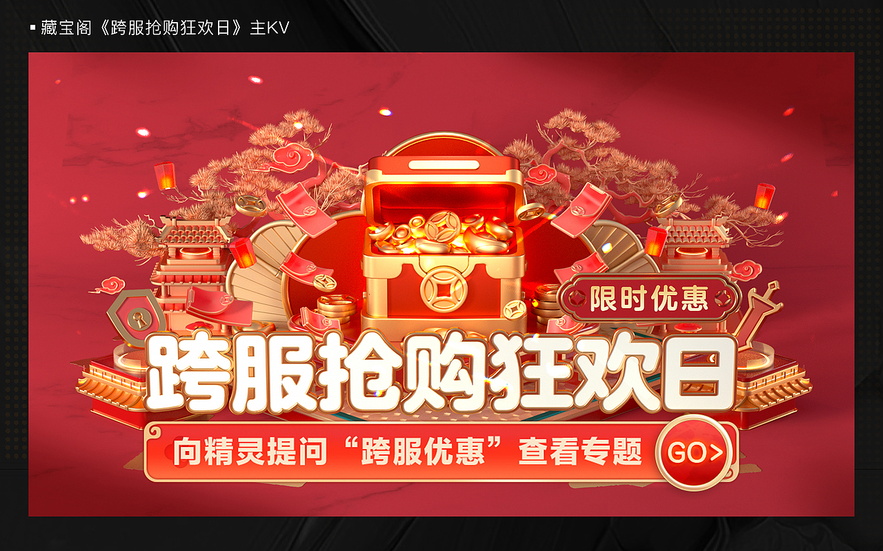 2021—个人工作总结(个人简历)