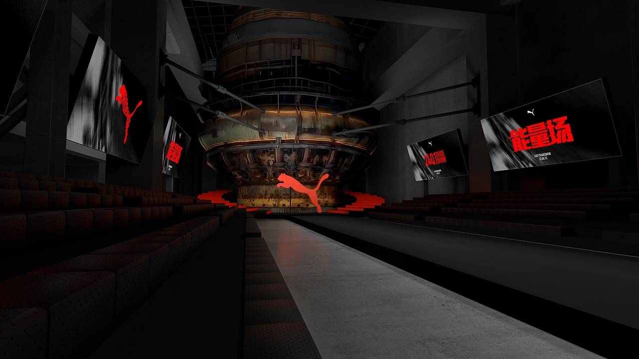 PUMA RUNWAY彪马2024春季产品订货会设计概念方案