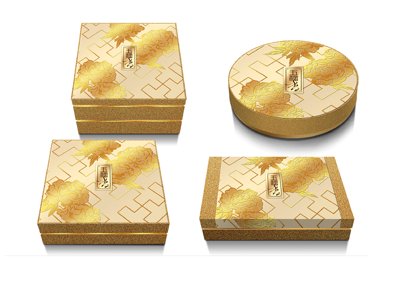 月饼粽子包装| X 龚先生