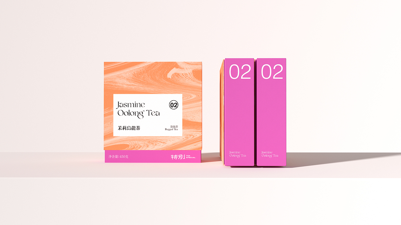 茶叶包装品牌设计