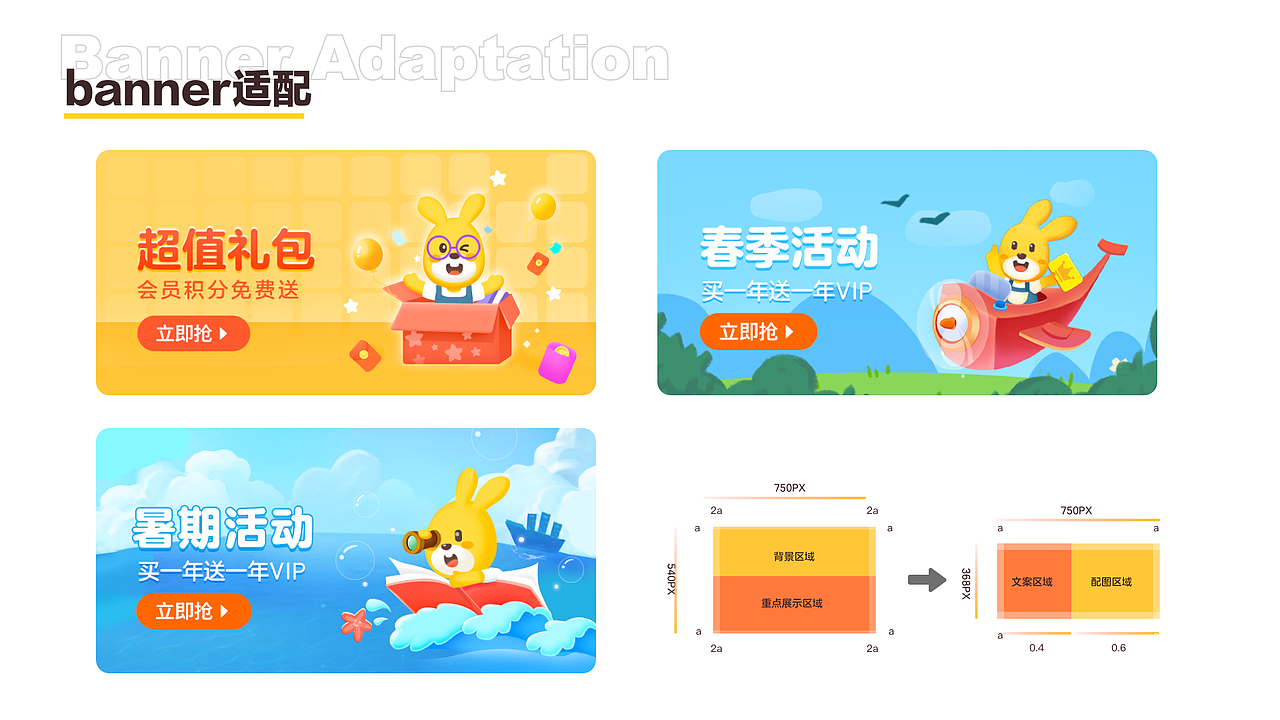 2022作品集（图ZMzAyMDUxNDcy） - APP界面 - 站酷设计师singer98原创素材 - 站酷ZCOOL