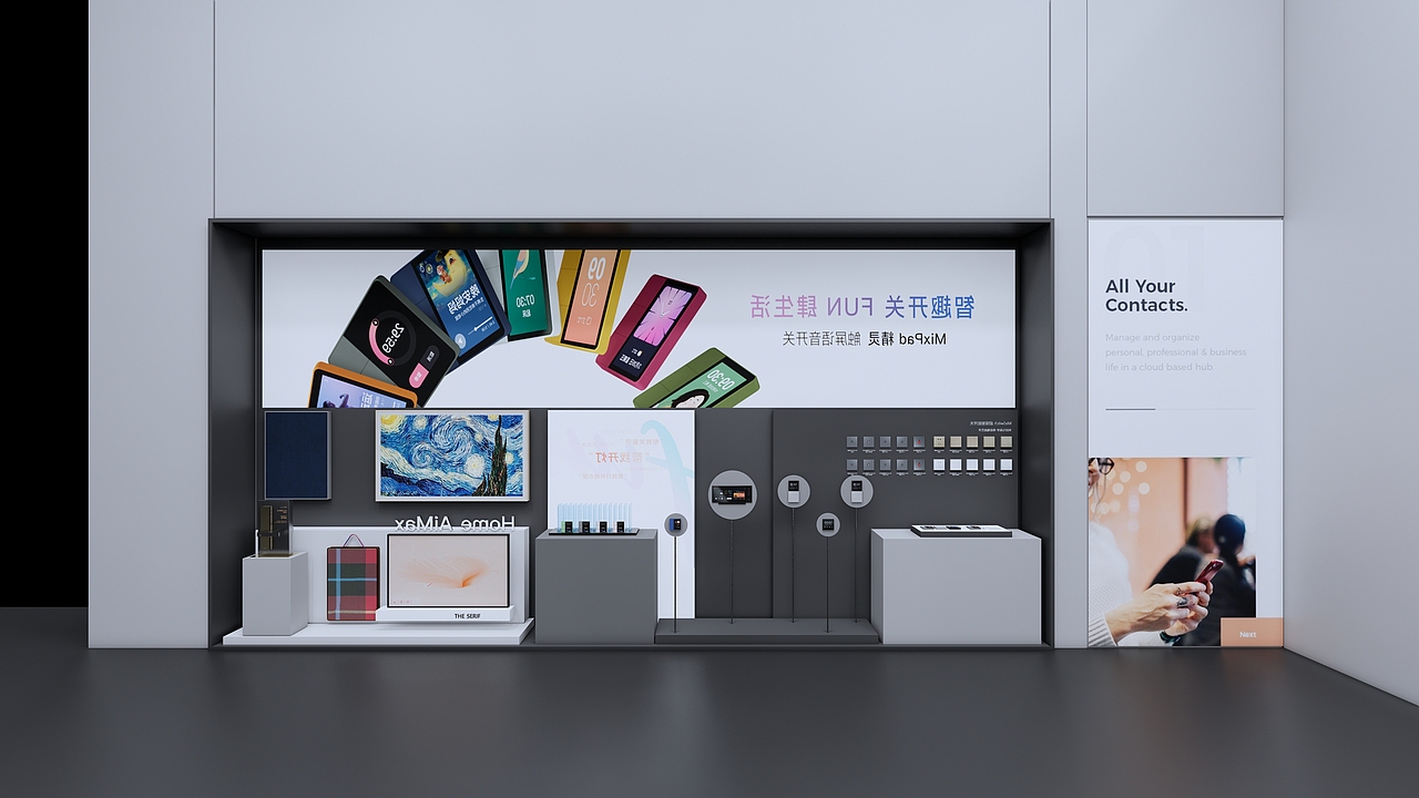 展位设计（图ZMzA2OTE0OTA0） - 商业空间设计 - 站酷设计师Jaydon_Designer原创素材 - 站酷ZCOOL