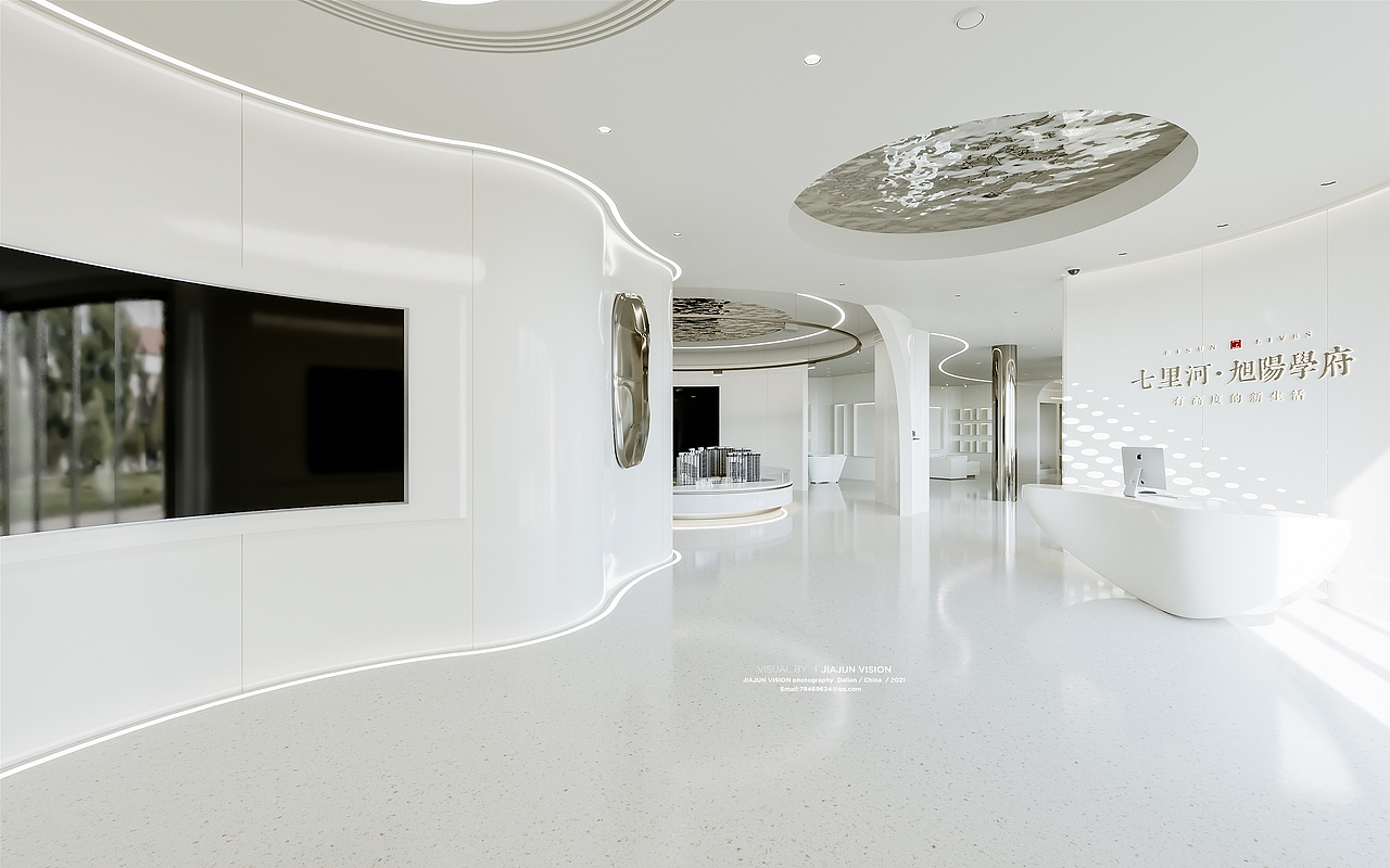 售楼处效果图表现