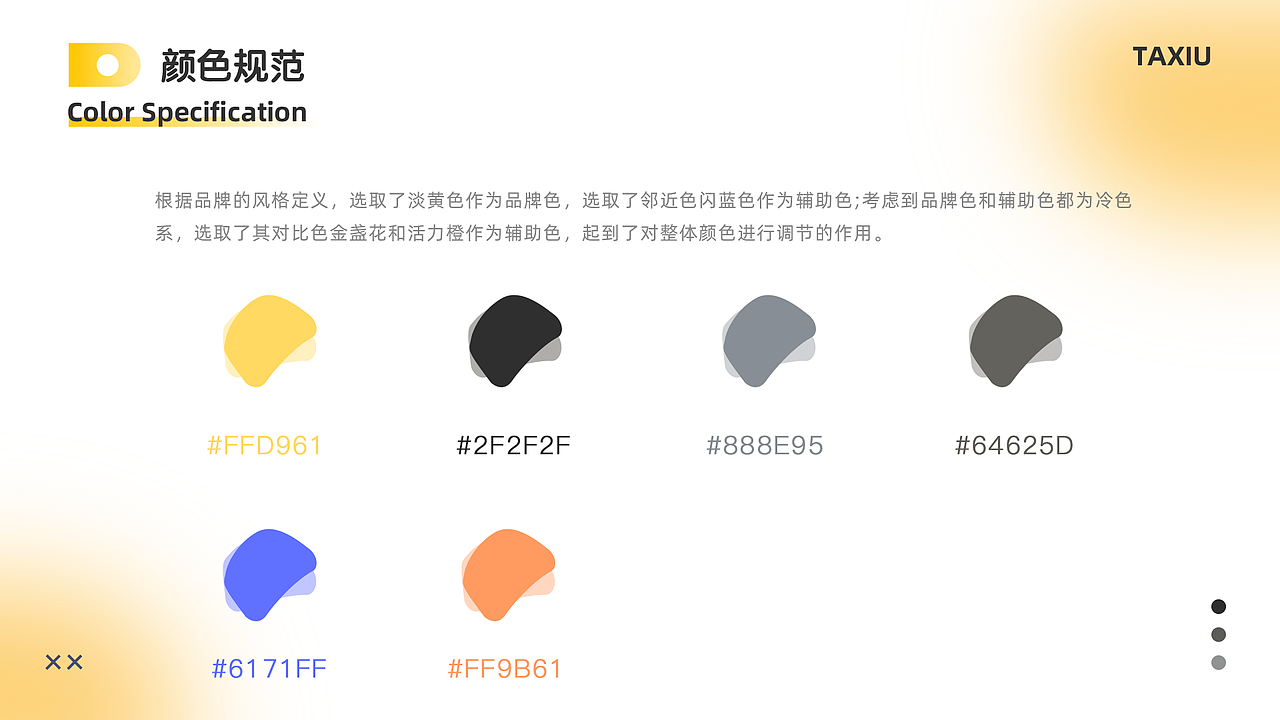 2022作品集（图ZMzM0NDY3Mjg0） - APP界面 - 站酷设计师DomZz原创素材 - 站酷ZCOOL