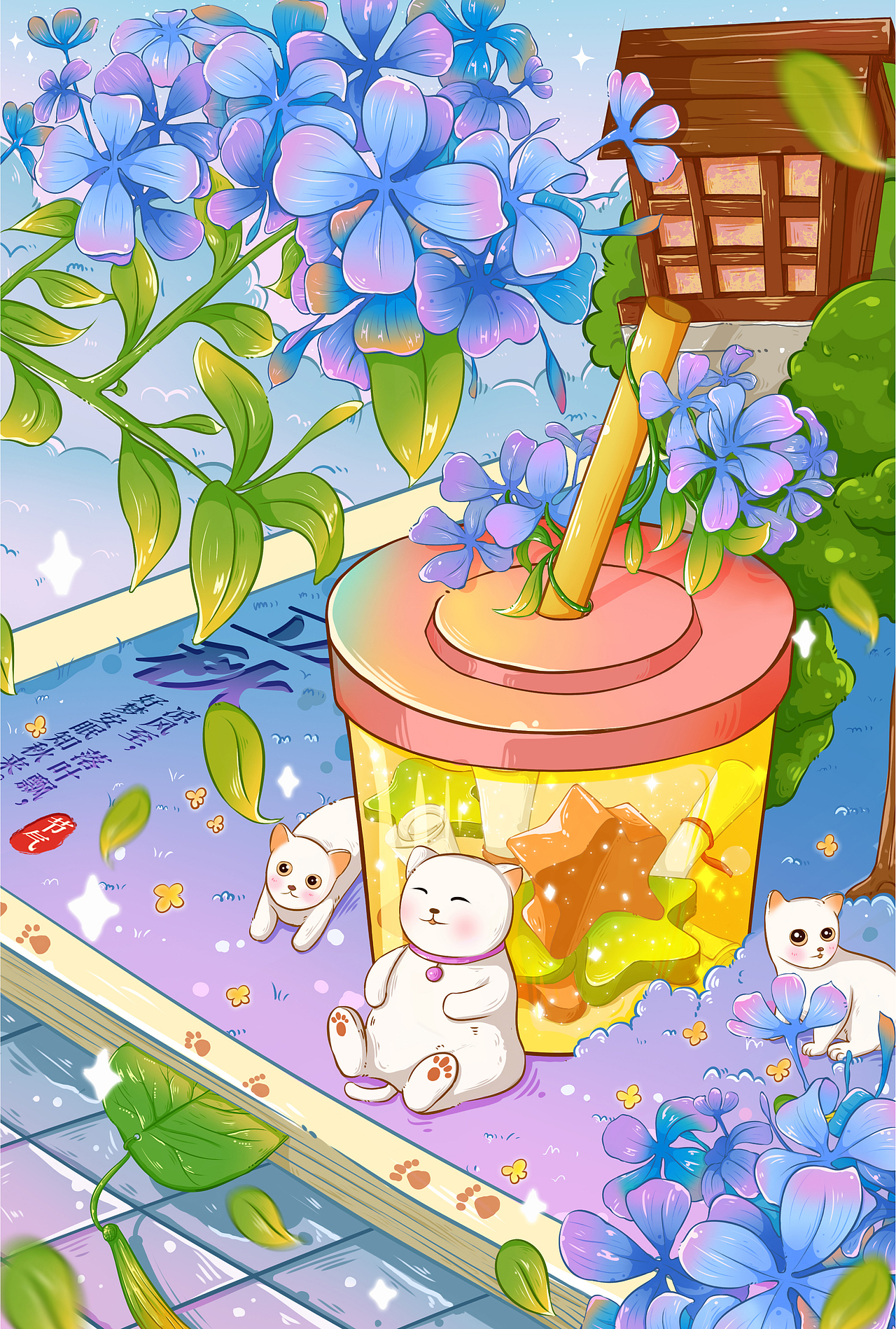 2023年度插画总结（图ZMzU5NjMwNDA0） - 艺术插画 - 站酷设计师呆楠兽原创素材 - 站酷ZCOOL