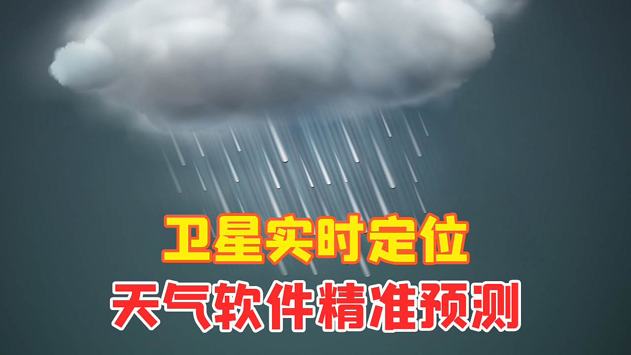 信息流——工具类（图ZMzQwOTA4MzAw） - 其他平面 - 站酷设计师BY麦子原创素材 - 站酷ZCOOL