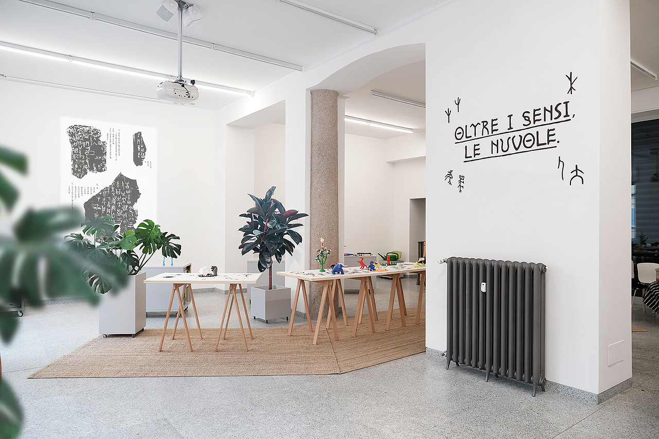 共生领域 | Oltre i sensi 国家艺术基金米兰展