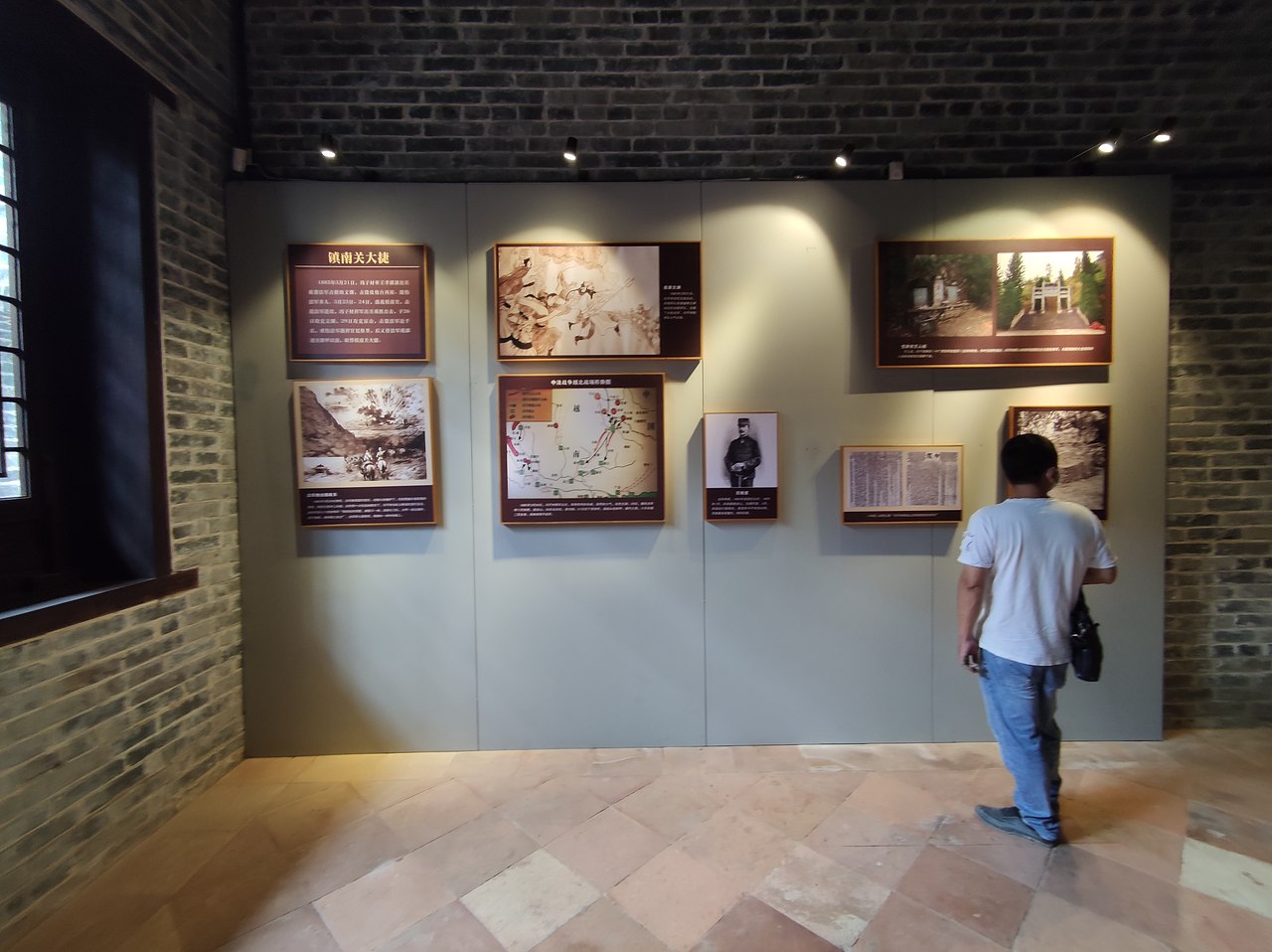 冯子材故居（图ZMzM5Njg0NDIw） - 展陈设计 - 站酷设计师苏solon辰玥设计原创素材 - 站酷ZCOOL