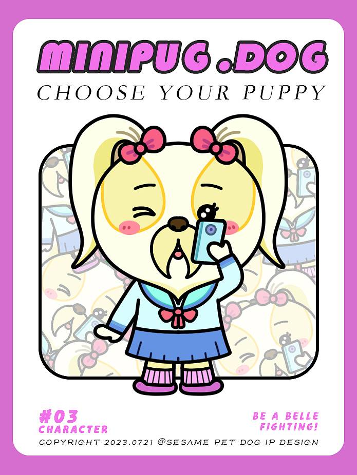 IP設(shè)計（圖ZMzQ2MzAzNzIw） - 商業(yè)插畫 - 站酷設(shè)計師紅心牛油果原創(chuàng)素材 - 站酷ZCOOL