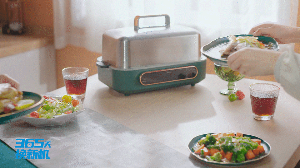 电商视频丨小家电 美的高端电蒸锅 ⤬ 乐趣