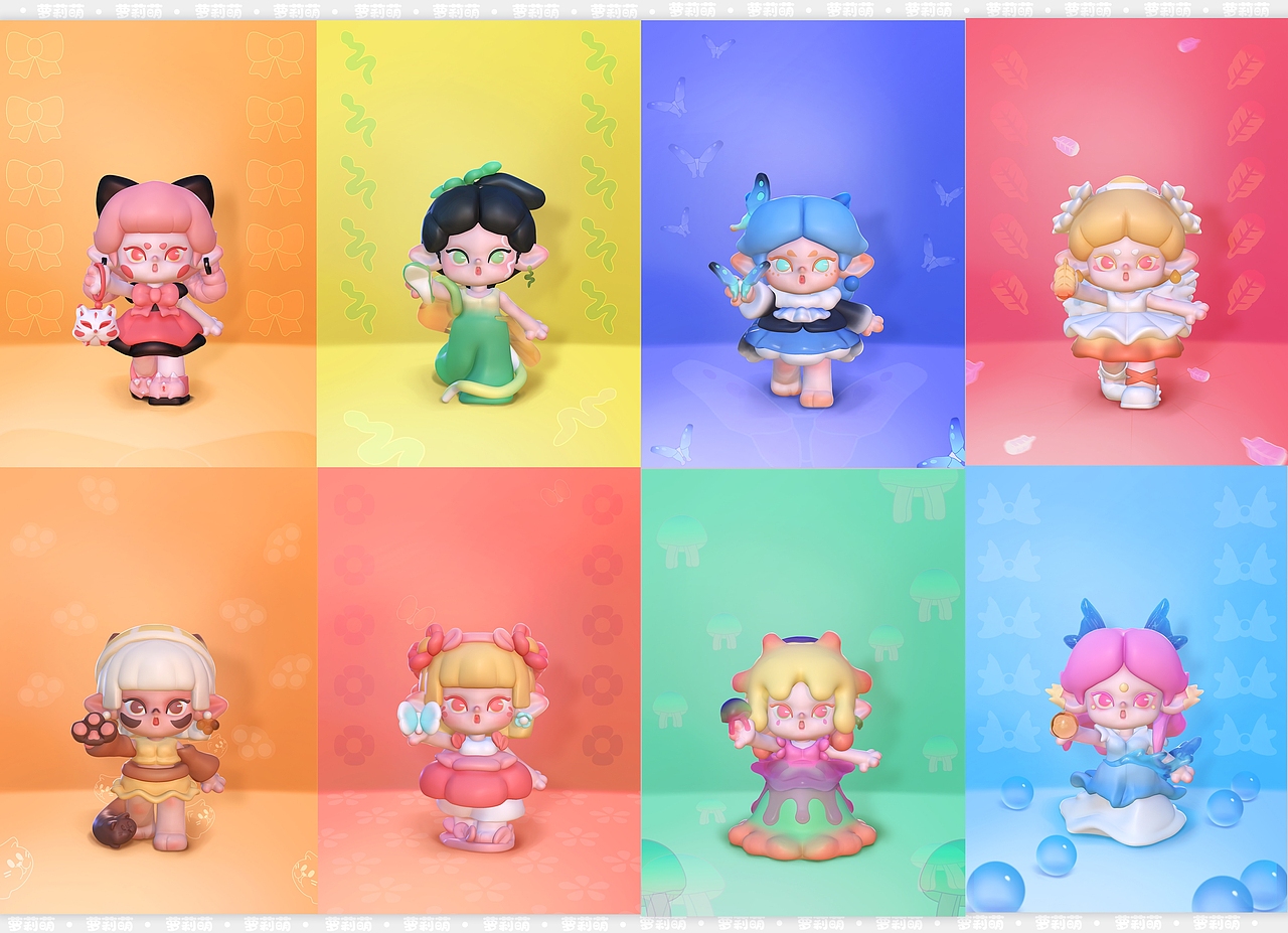 【IP-萝莉萌】系列盲盒