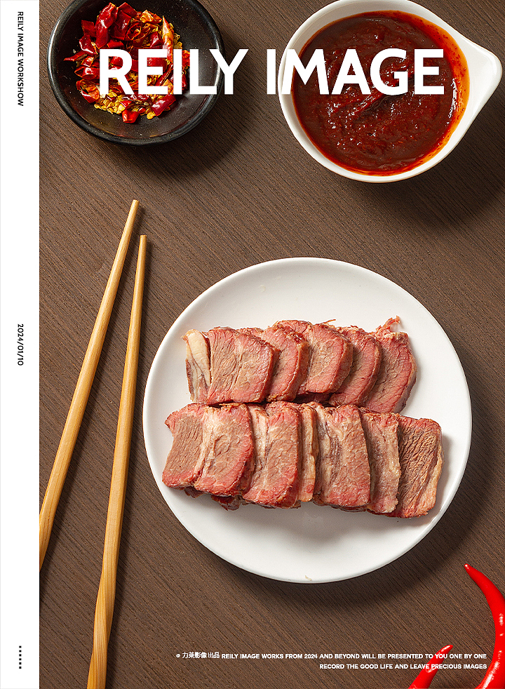 上都牛肉×力莱影像（图ZMzU5ODYzNTY4） - 美食摄影 - 站酷设计师力莱影像原创素材 - 站酷ZCOOL