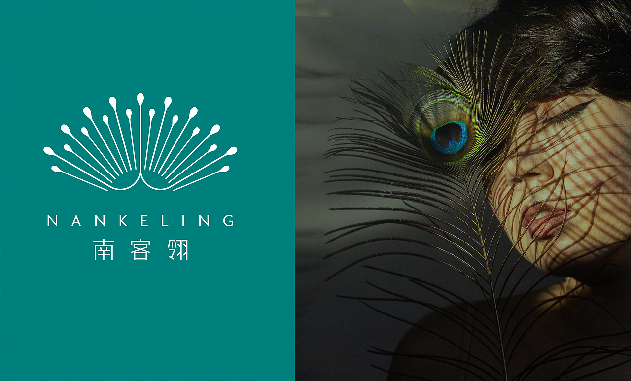 南客翎×勤略 | 跨境美妆集合品牌形象设计（图ZMzA2MzE2MDU2） - 品牌 - 站酷设计师勤略品牌设计原创素材 - 站酷ZCOOL