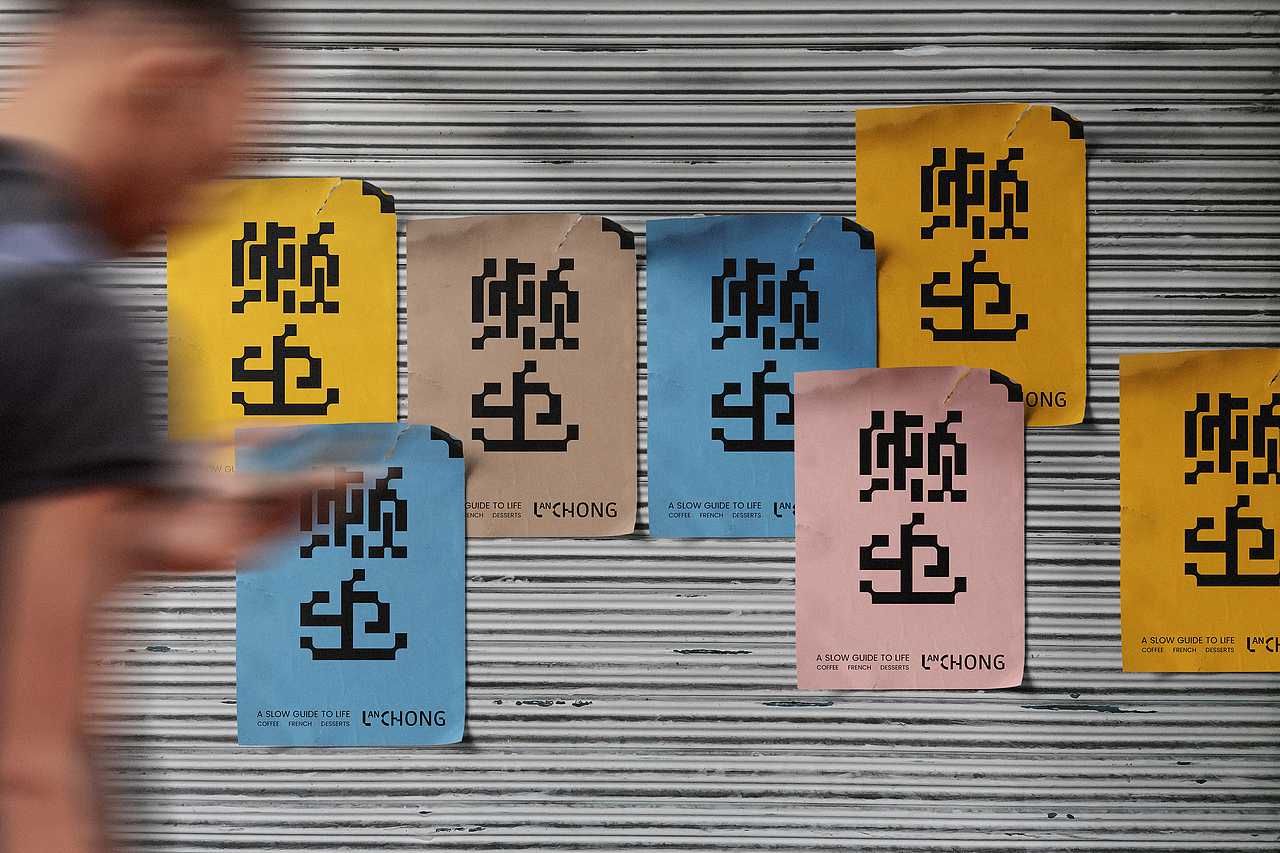 LC Coffee（图ZMzQ3NzU0NDI0） - 包装 - 站酷设计师草没味啊原创素材 - 站酷ZCOOL