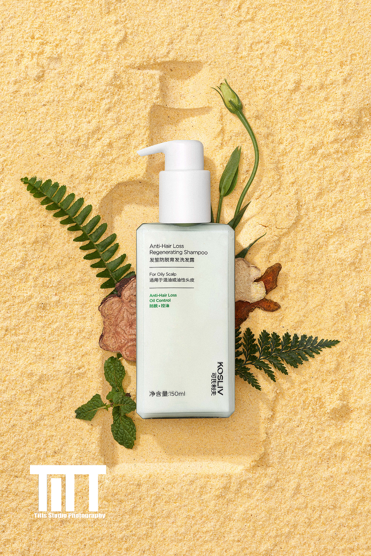 洗发水项目| KOSLIV可氏利夫 ✖ TiTTS