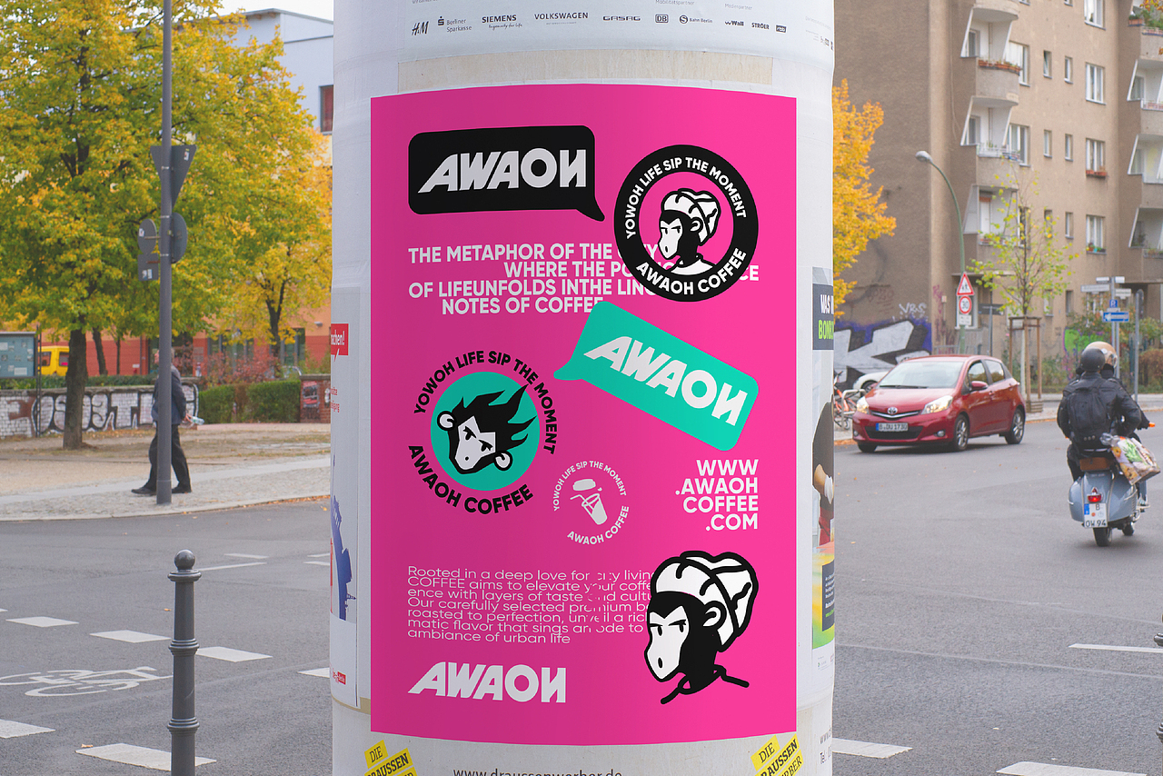 AWAOH COFFEE-品牌设计（图ZMzYwMTIzODgw） - 品牌 - 站酷设计师剑一Design原创素材 - 站酷ZCOOL