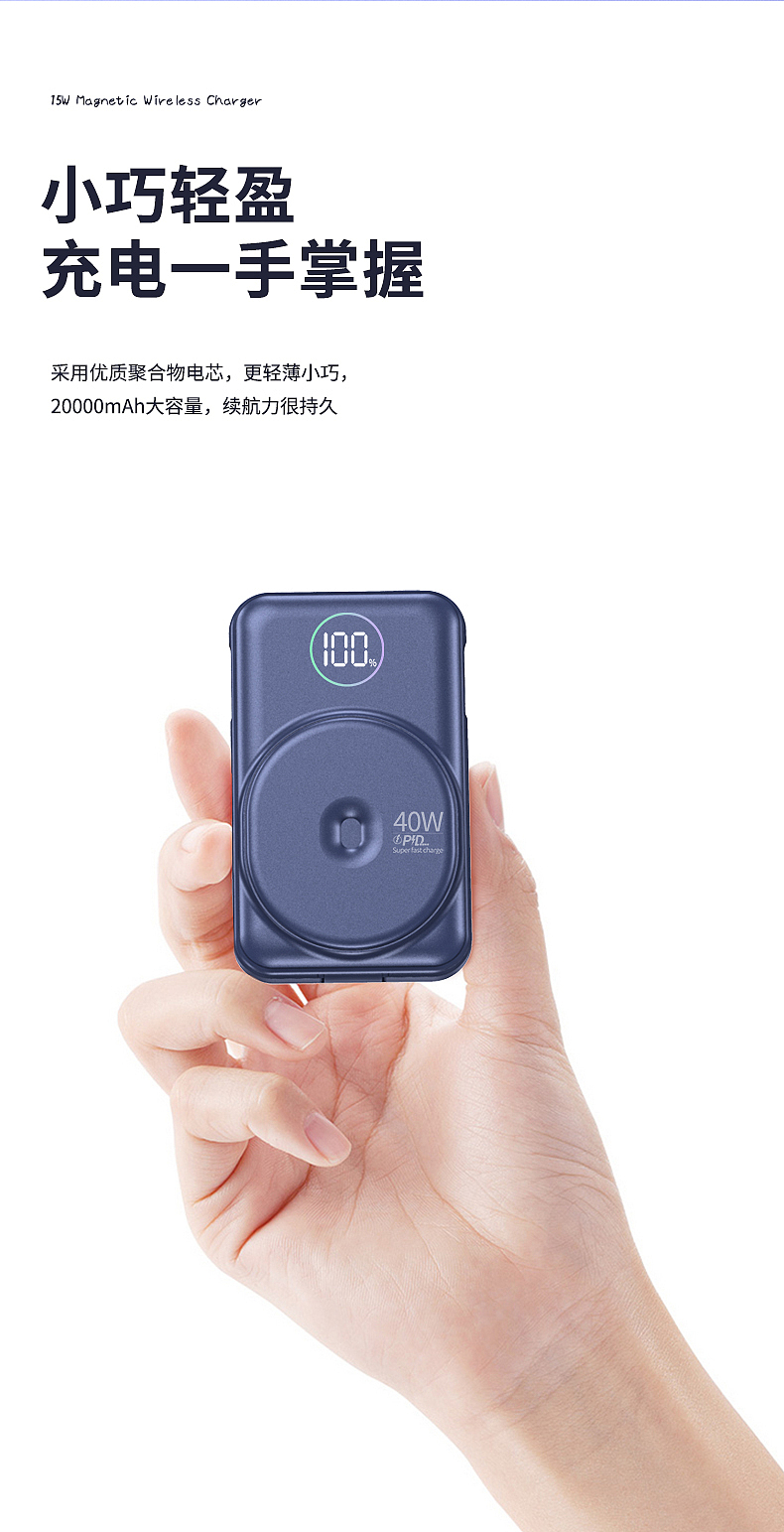 详情（图ZMzE4Mzk2OTQ0） - 电商 - 站酷设计师_PPENG原创素材 - 站酷ZCOOL