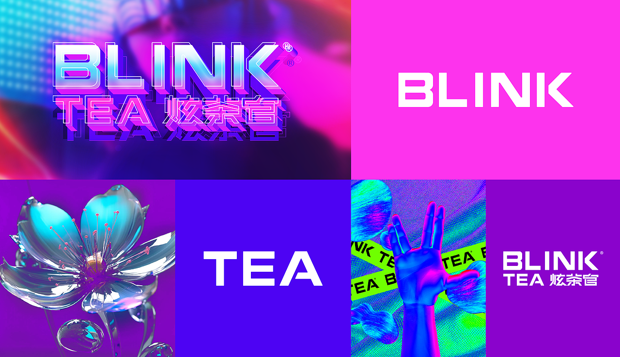 赛博朋克-栀子鲜果茶-blink tea品牌设计（图ZMzY0NDc0NjU2） - 品牌 - 站酷设计师一步之内原创素材 - 站酷ZCOOL