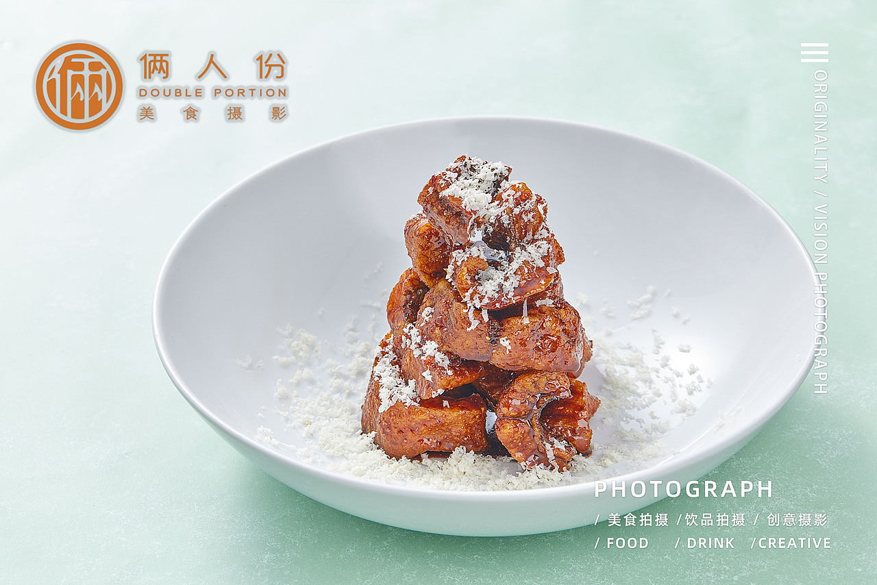 美食摄影｜成都精品菜，小而美，食而鲜！！！！！！（图ZMzY3MDk2ODU2） - 美食摄影 - 站酷设计师俩人份美食摄影原创素材 - 站酷ZCOOL