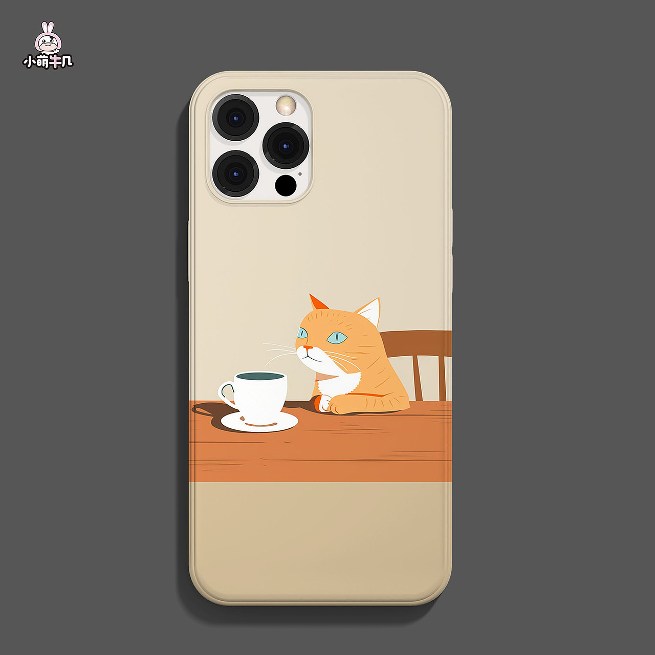 简约风猫咖啡手机壳图案可授权