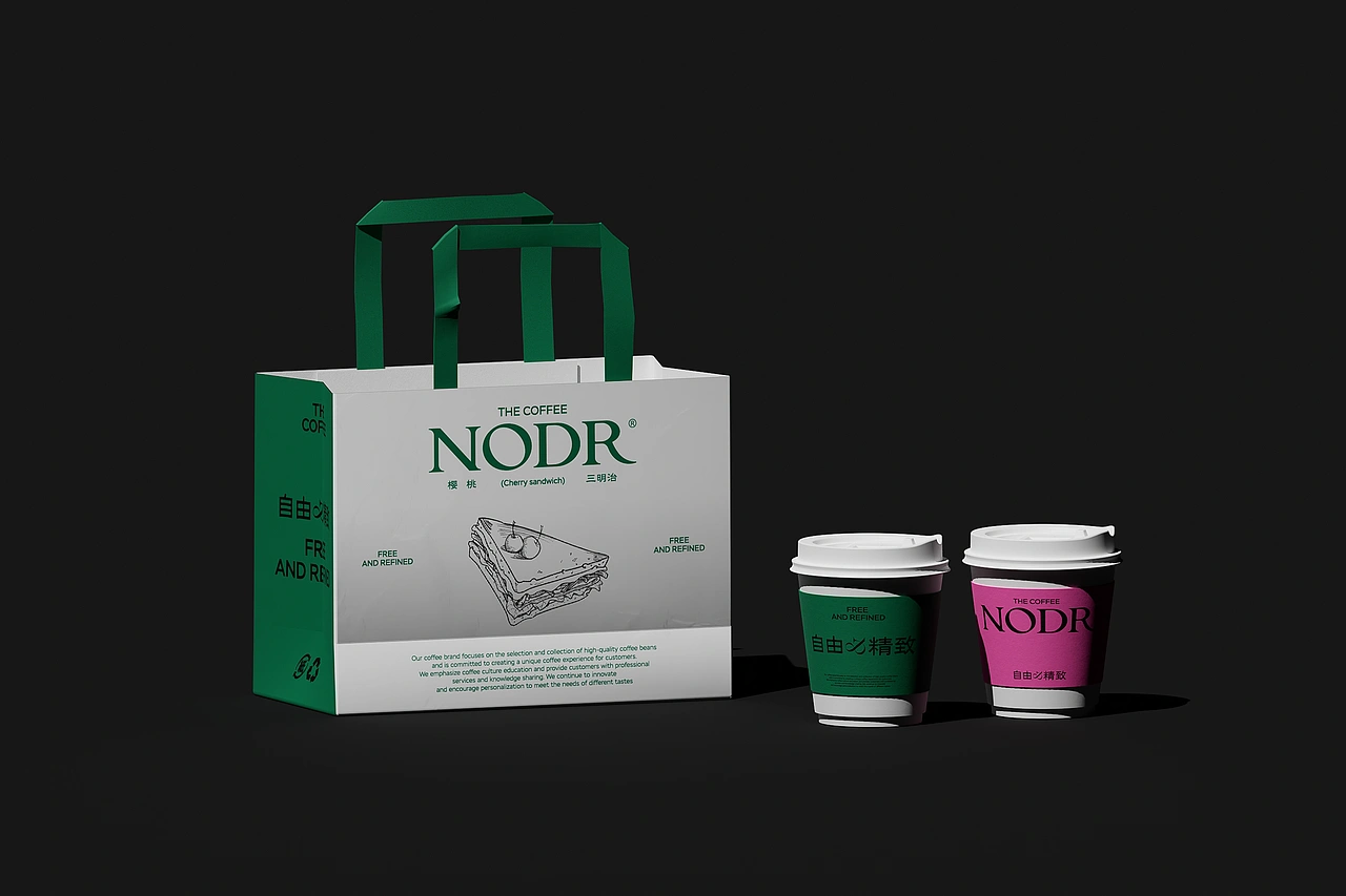 NODR COFFEE 品牌设计 | 奶茶 茶饮 咖啡品牌包装设计
