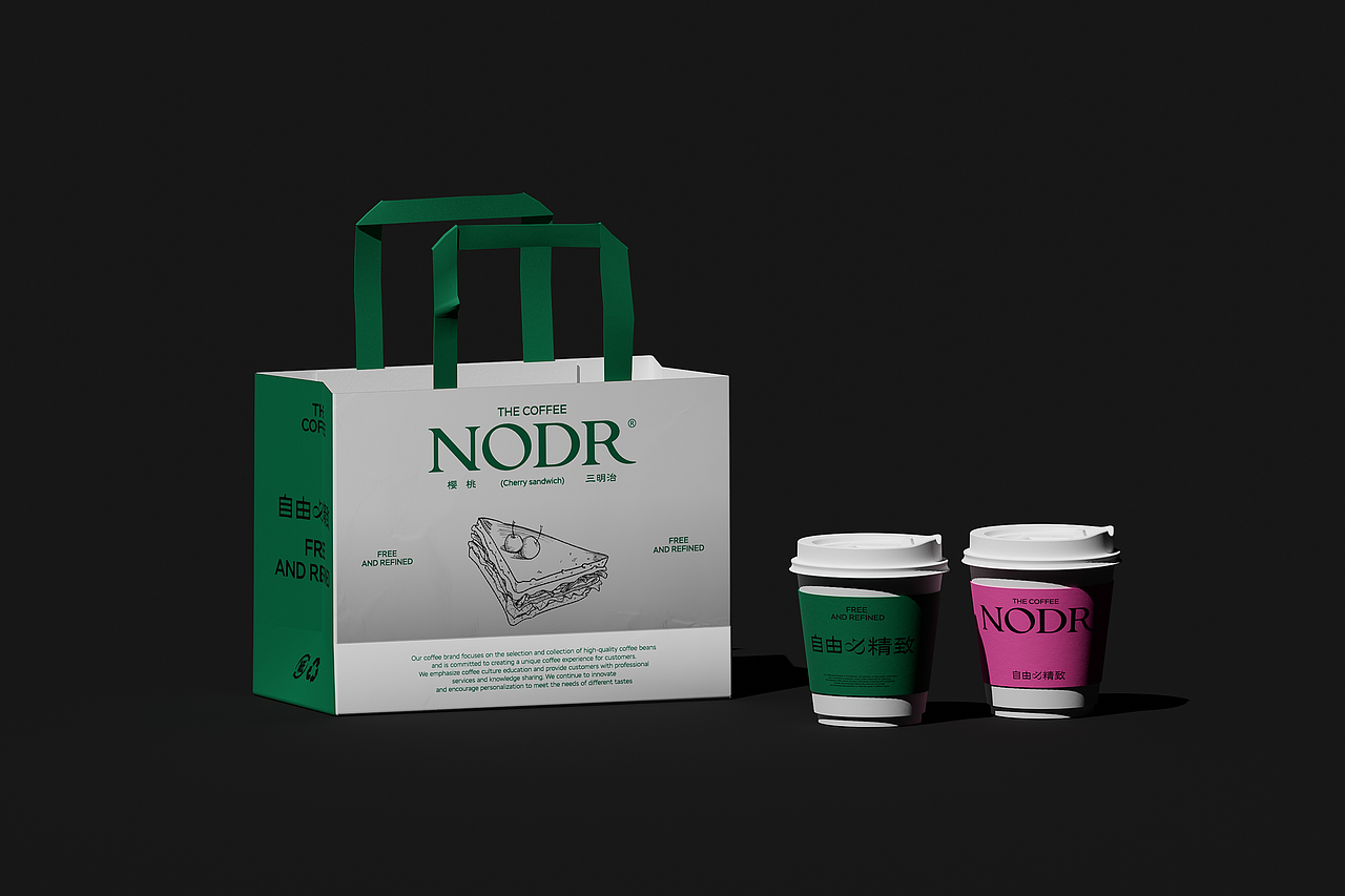NODR COFFEE 品牌设计 | 奶茶 茶饮 咖啡品牌包装设计(图ZMzU1MjIxNDg0) - 品牌 - 站酷设计师不知名商店原创素材 - 站酷ZCOOL
