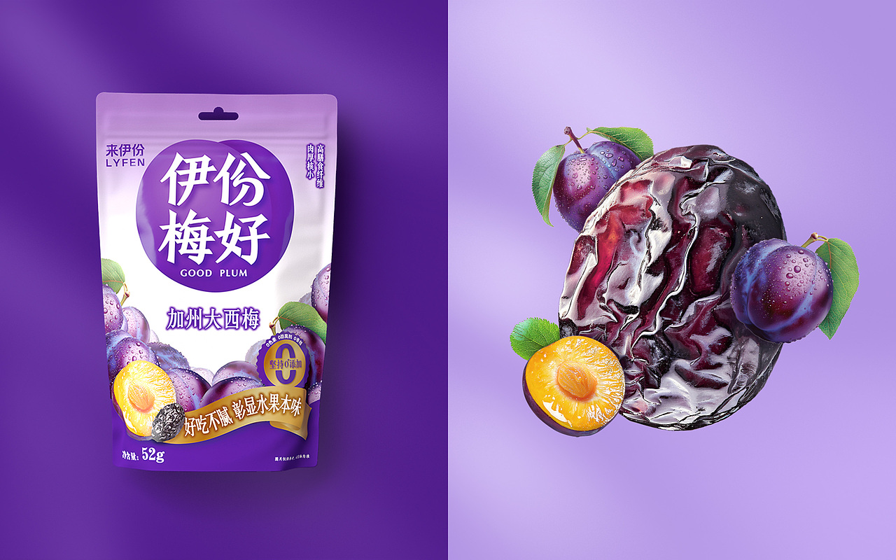 来伊份｜伊份梅好 AIGC包装设计｜若非设计（图ZMzcwNzkwODEy） - 包装 - 站酷设计师若非rufydesign原创素材 - 站酷ZCOOL