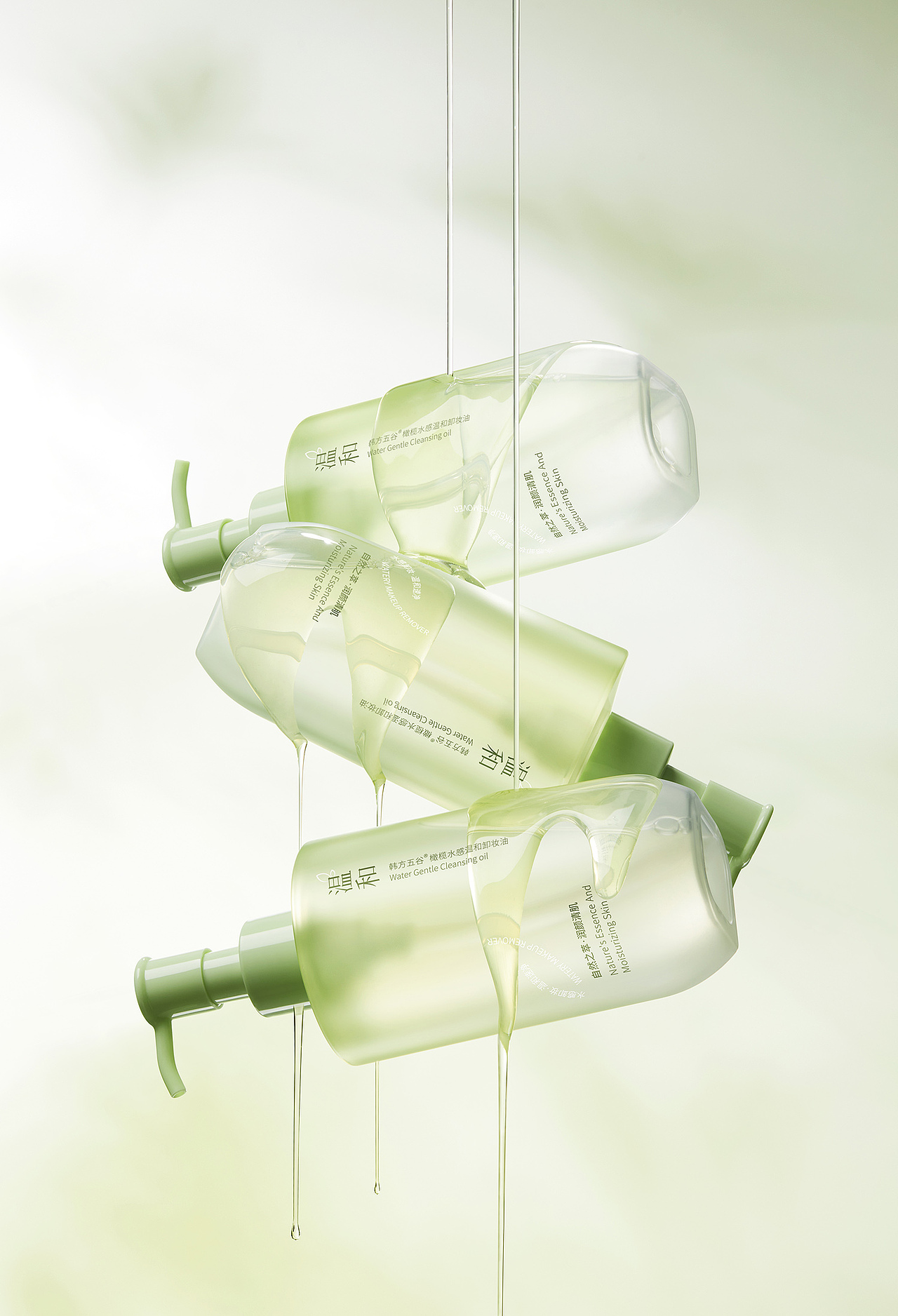 卸妆油/沐浴露修图