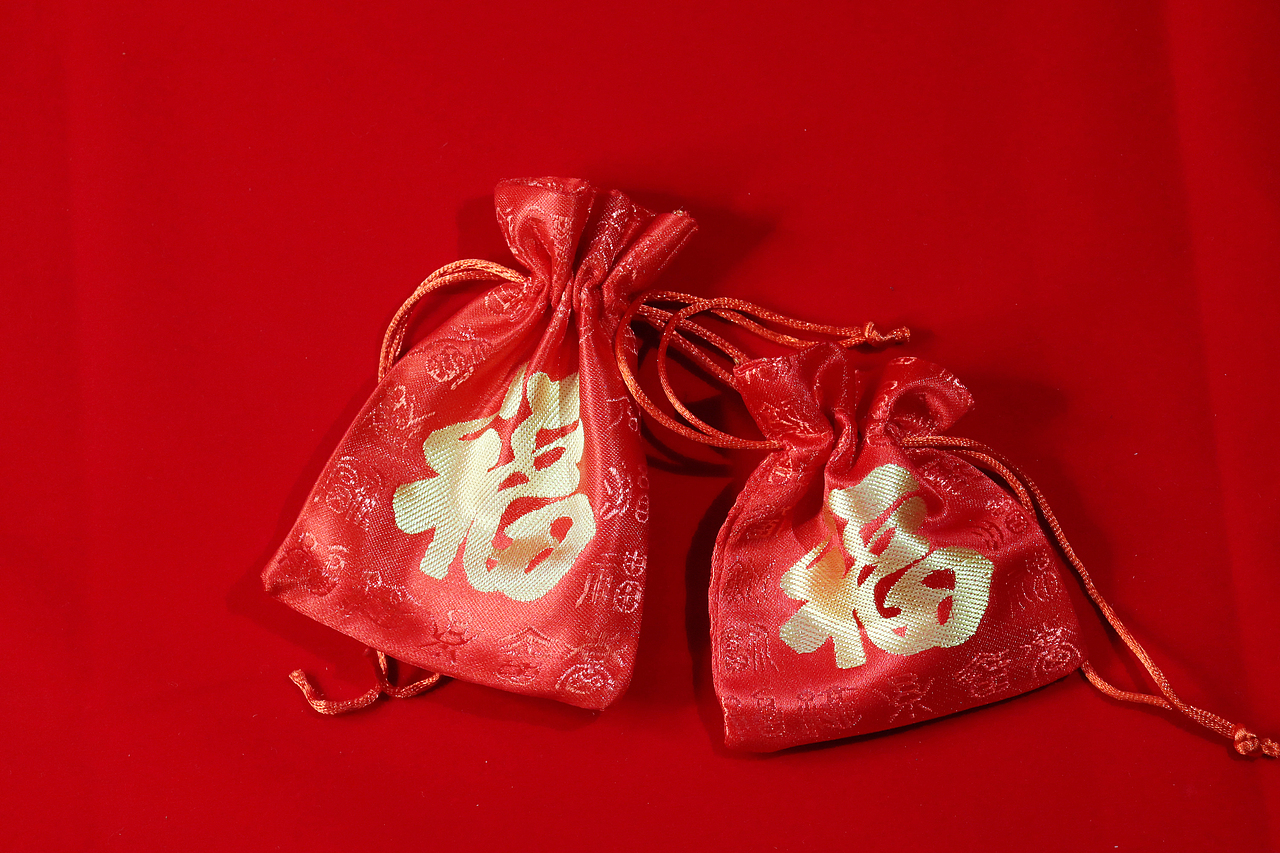 新年红包福袋