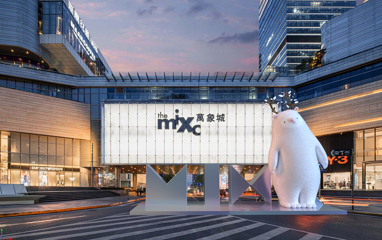 蒲塔pute-华润万象