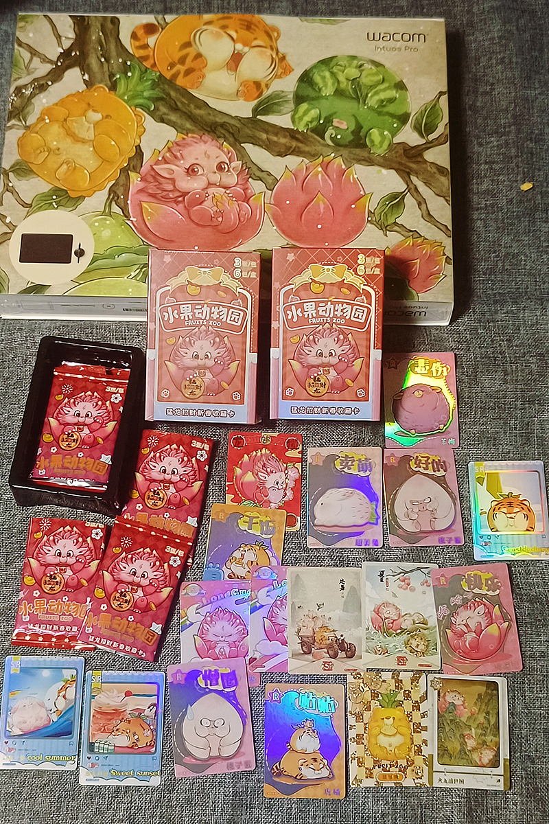 水果动物园系列猛龙招财收藏卡牌（图ZMzY1MzU5NDg0） - 手办/模玩 - 站酷设计师透明人梁毅原创素材 - 站酷ZCOOL