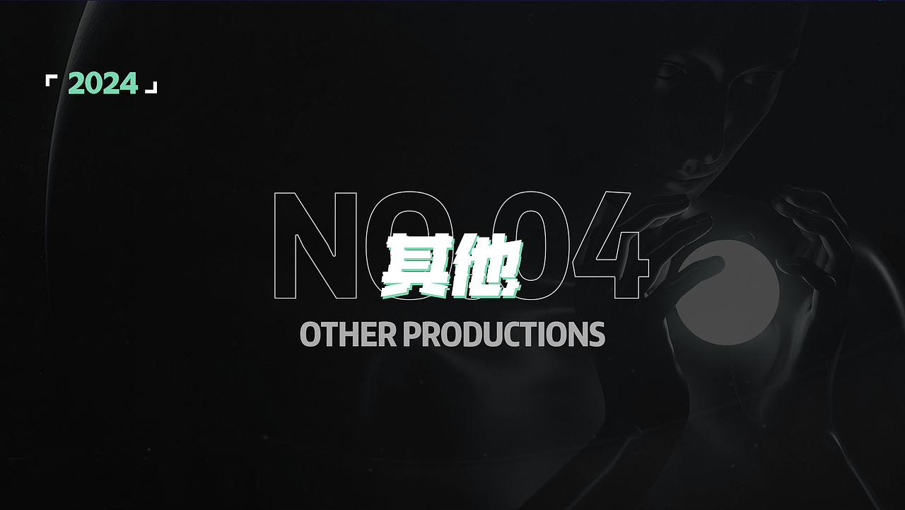电商设计个人作品集（图ZMzY3NTA5OTY4） - 电商 - 站酷设计师阿飞爱奋斗原创素材 - 站酷ZCOOL