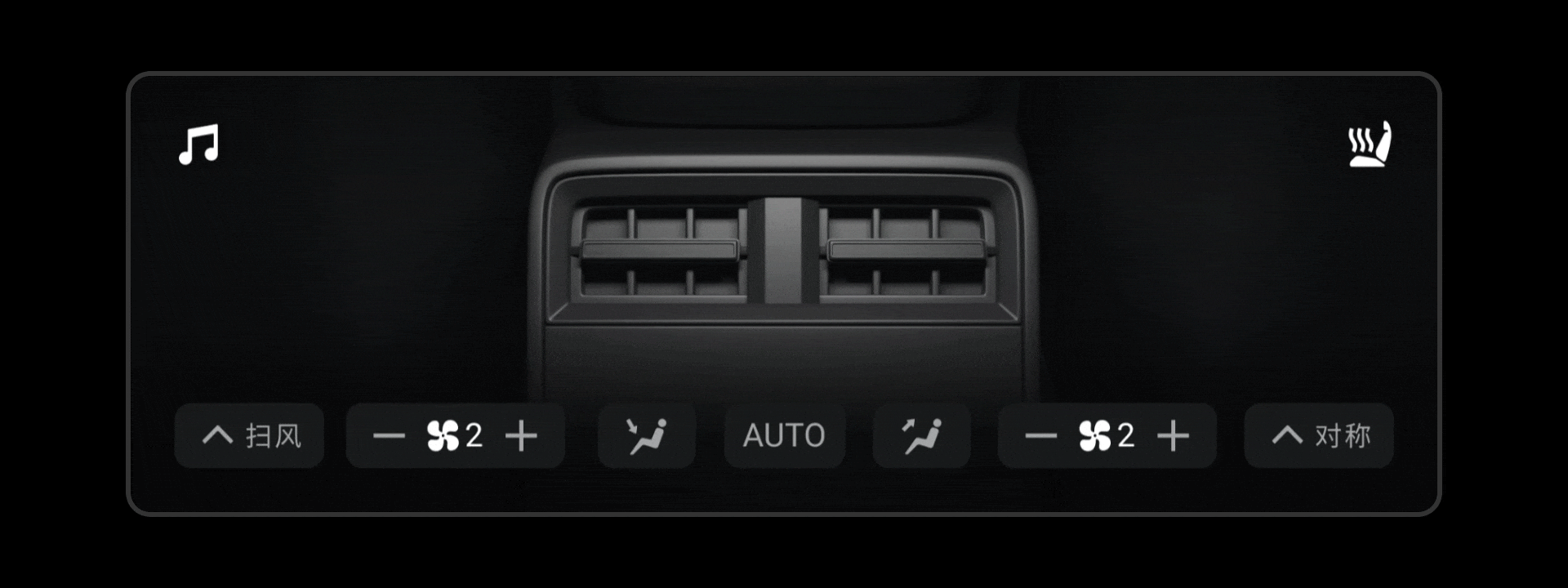 BYD比亚迪智能座舱HMI设计（图ZMzE3MTI0NTA4） - 其他UI - 站酷设计师设计师王小明007原创素材 - 站酷ZCOOL