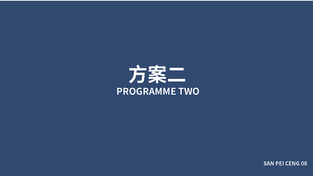三胚层LOGO设计方案（图ZMjk4MTc2NTYw） - Logo - 站酷设计师鹏弟在哪原创素材 - 站酷ZCOOL