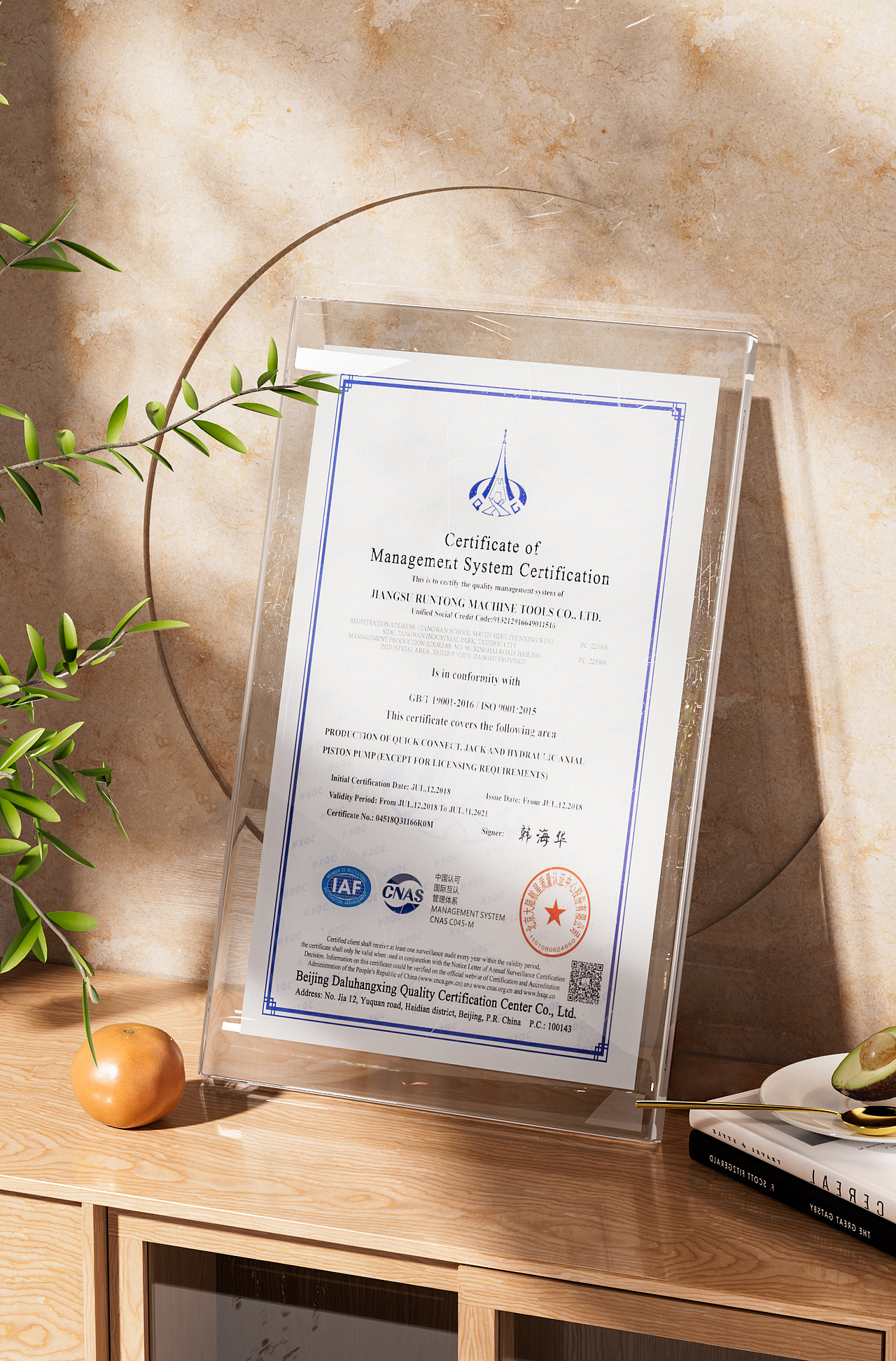 Q2 Q3季度产品渲染节选（图ZMzQ4MTQwNDAw） - 产品 - 站酷设计师凌晨4点的洛杉矶原创素材 - 站酷ZCOOL