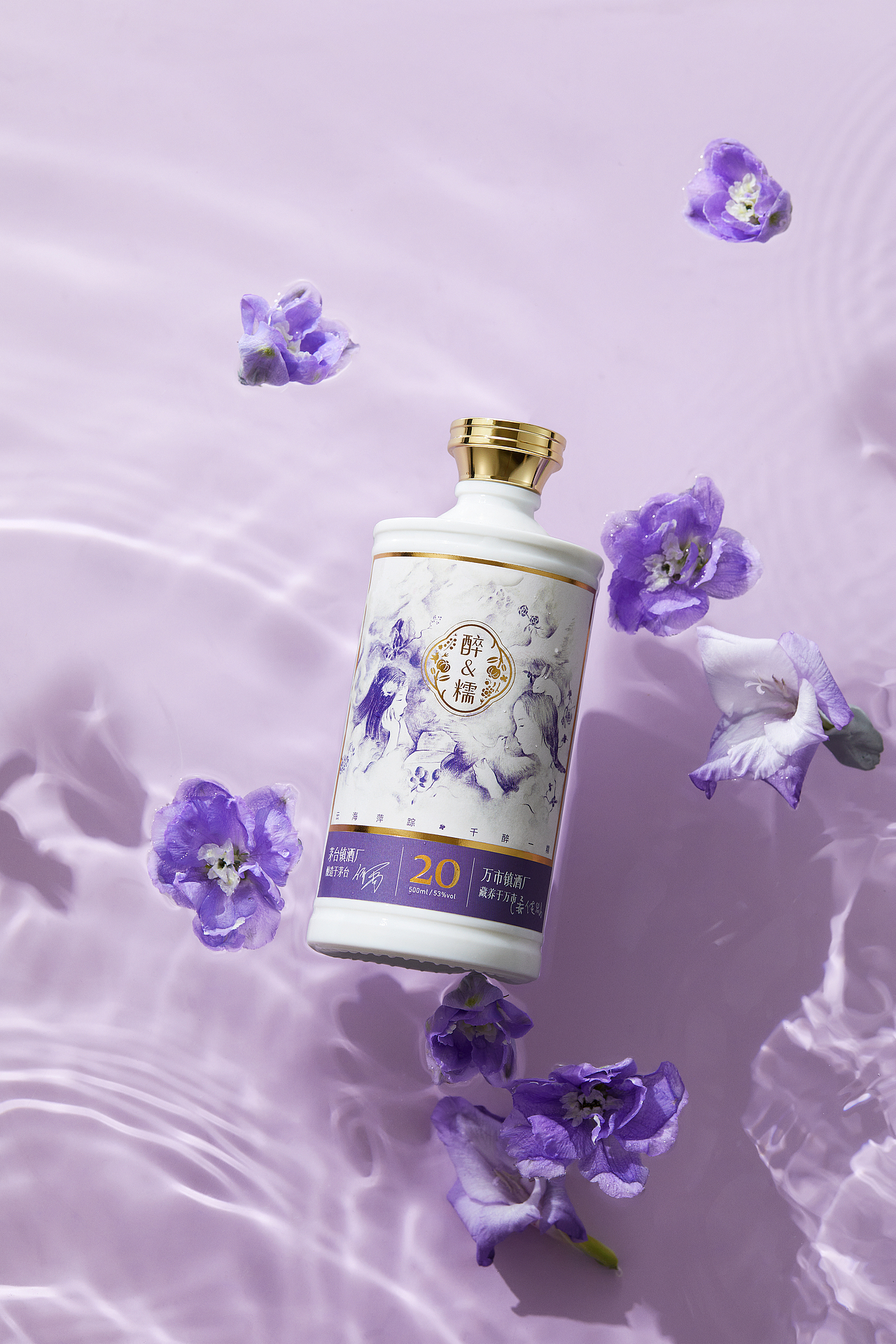 枝己·醉糯酒拍摄（图ZMzQ2MjQ2NjMy） - 产品摄影 - 站酷设计师之相创意视觉原创素材 - 站酷ZCOOL