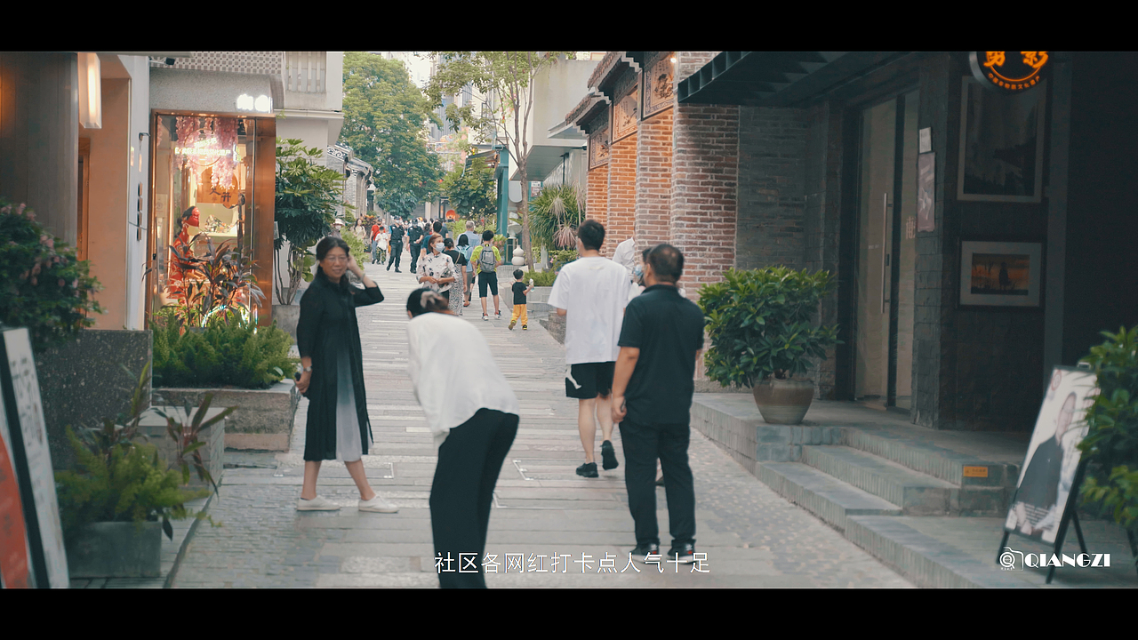 《融合》深圳南头古城纪录片短视频VLOG（图ZMzE3OTI0NTM2） - 短片 - 站酷设计师圈点摄影强子视界原创素材 - 站酷ZCOOL