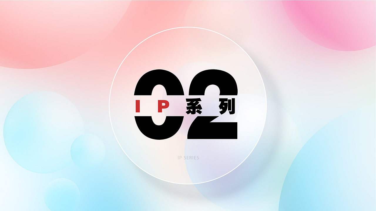 作品集（图ZMzA3NDYxNDYw） - 其他平面 - 站酷设计师小葵sun原创素材 - 站酷ZCOOL
