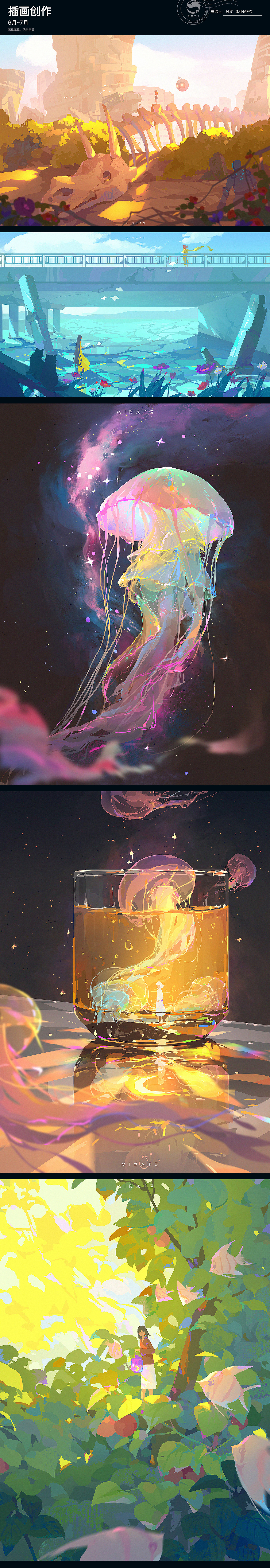2022年6~7月插画/速涂创作总结
