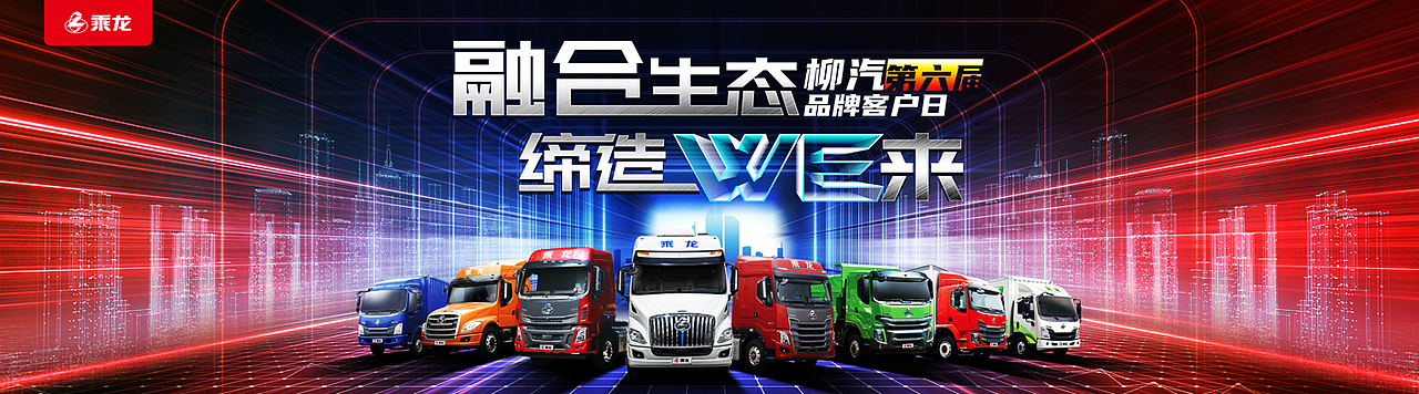 2022KV设计合集01（图ZMzI3MDg1NDQ0） - 海报 - 站酷设计师瑀琮原创素材 - 站酷ZCOOL