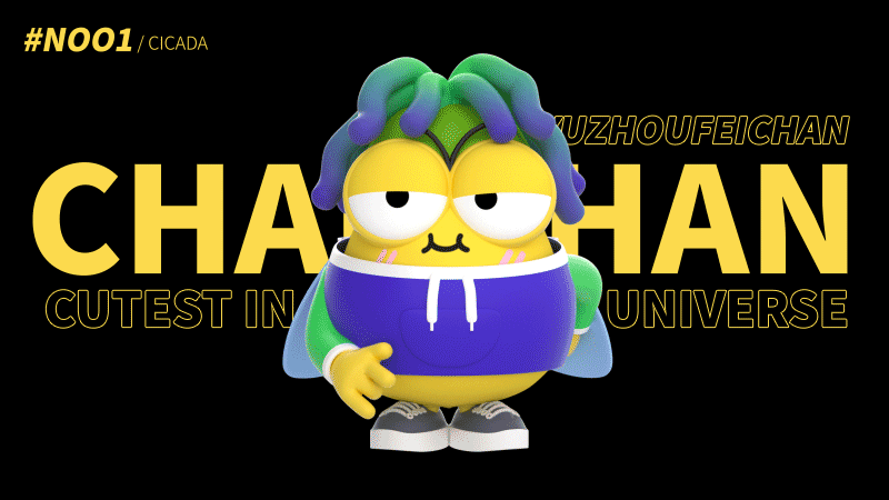 蝉蝉中秋好声音（图ZMzE0OTYxOTc2） - 动画/影视 - 站酷设计师红领巾RED原创素材 - 站酷ZCOOL