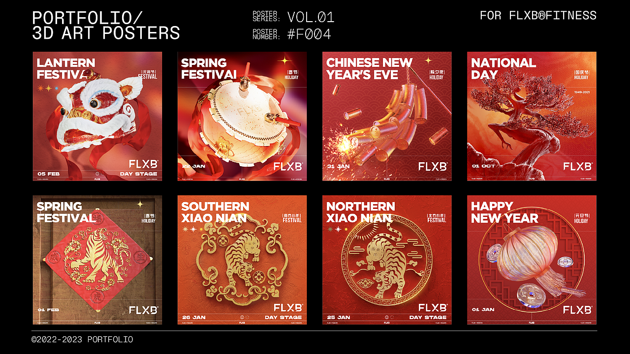 Hambobo EDM Showreel（图ZMzQ4MzU5MTE2） - 其他三维 - 站酷设计师Hambobo原创素材 - 站酷ZCOOL