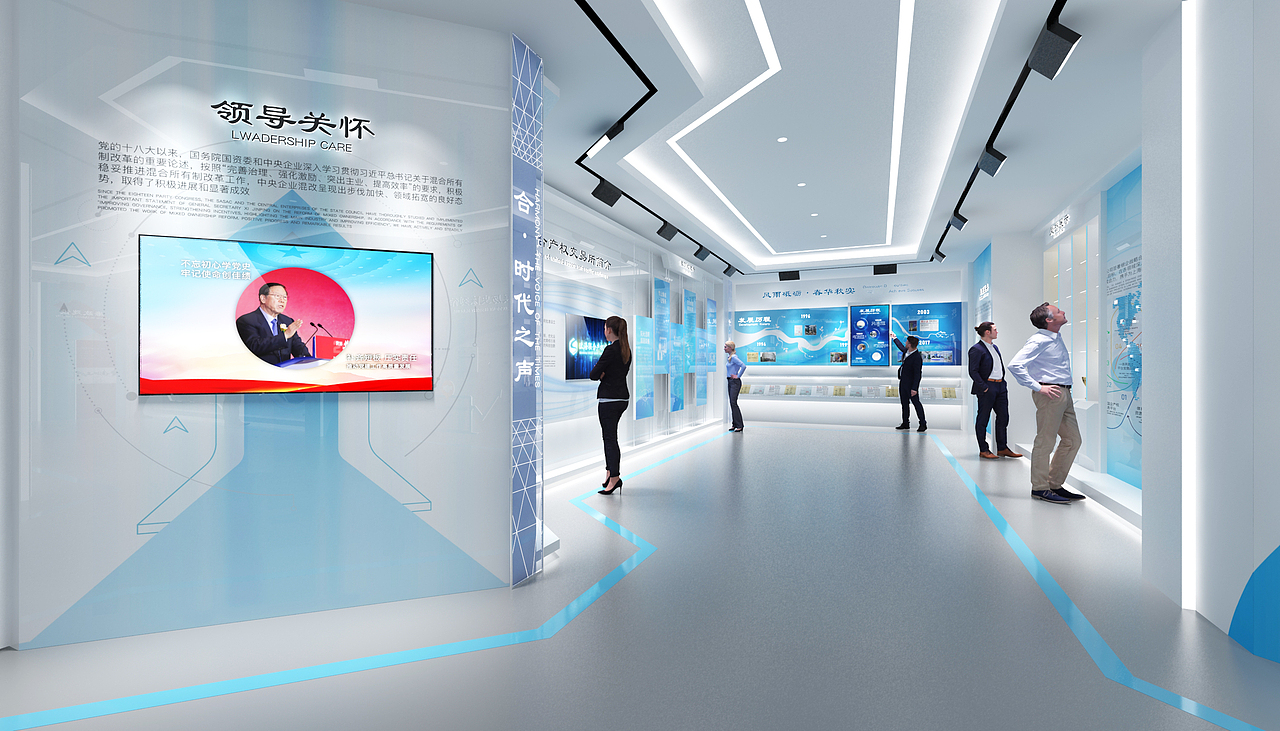 上海联合交易所发展历史陈列馆（图ZMzA3MjAyNDg4） - 展陈设计 - 站酷设计师点山展示原创素材 - 站酷ZCOOL